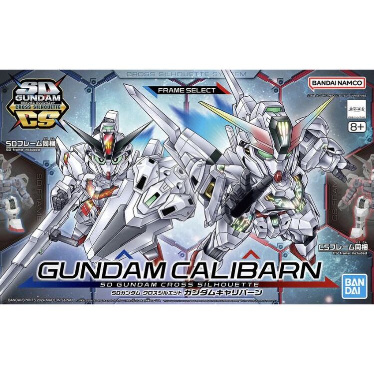 Product GUNDAM SD Gundam Cross Silhouette Gundam Calibarn Model Kit image