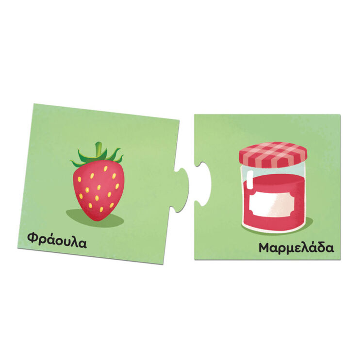 Product Εκπαιδευτικό Παιχνίδι Γίνεται Από image