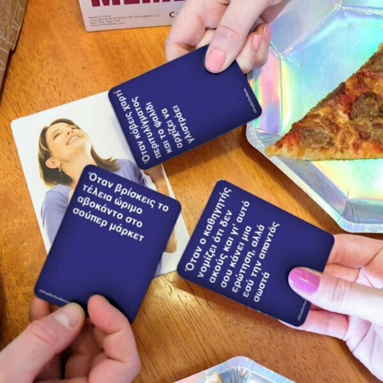 Product Επιτραπέζιο What Do You Meme? image