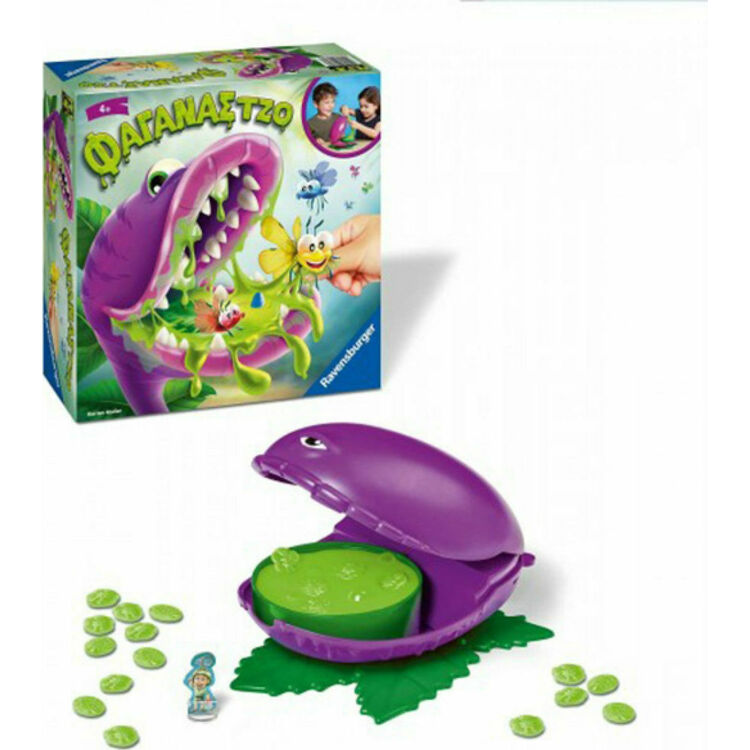 Product Ravensburger Επιτραπέζιο: Φαγάνας Τζο (20680) image