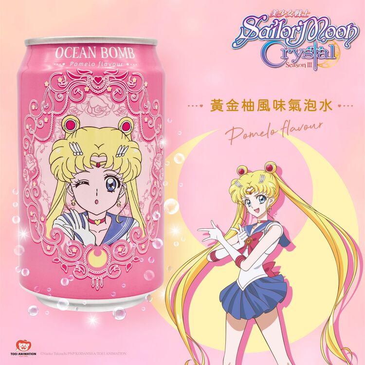 Product Αναψυκτικό Ocean Bomb Sailor Moon Drink image