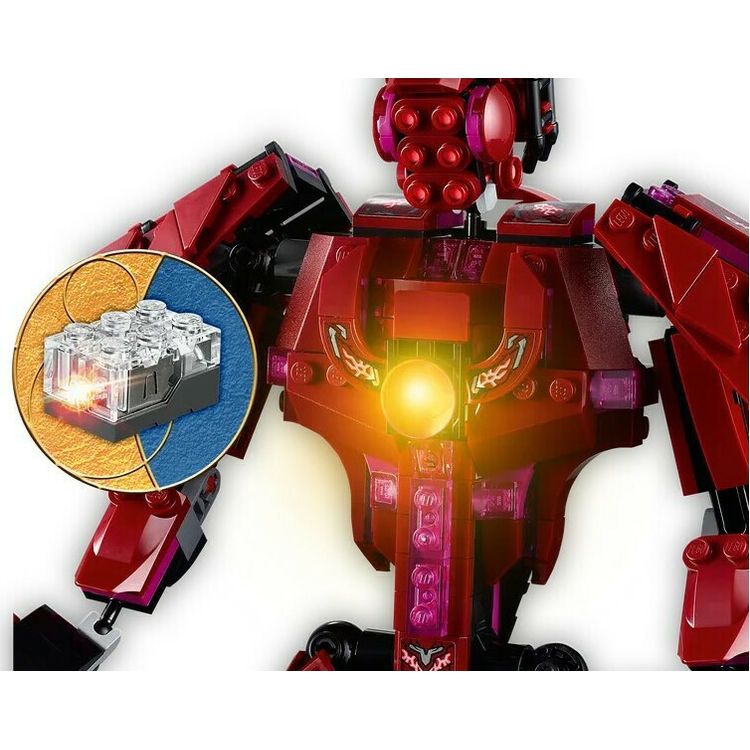 Product LEGO® Super Heroes: Στη σκιά του Άρισεμ (76155) image