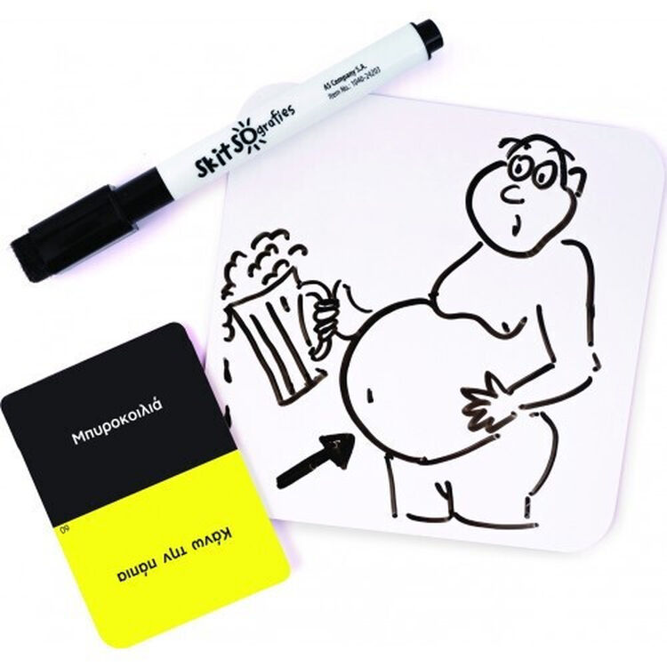 Product Επιτραπέζιο Σκιτσογραφίες Ακατάλληλο image