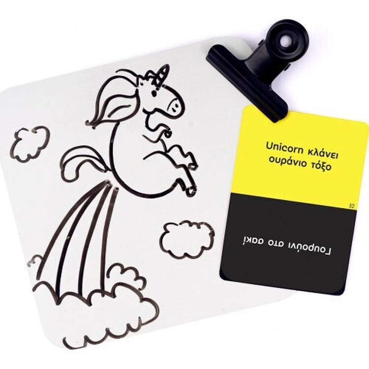 Product Επιτραπέζιο Σκιτσογραφίες Ακατάλληλο image