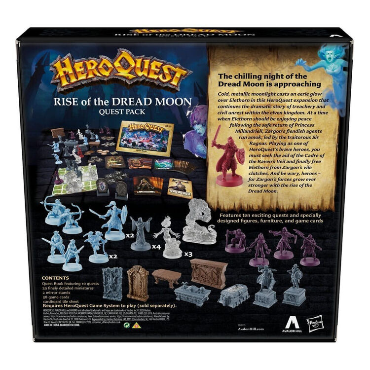 Product Επέκταση Παιχνιδιού Hasbro Avalon Hill Hero Quest: Rise of the Dread Moon Quest Pack (Expansion) (English Language) (F6646UU0) image