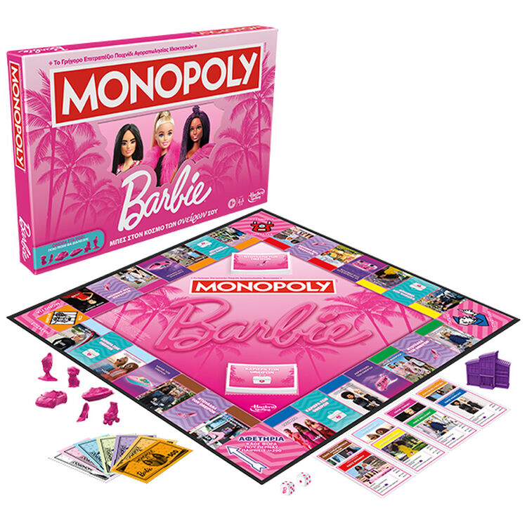 Product Επιτραπέζιο Παιχνίδι Hasbro Monopoly Barbie image