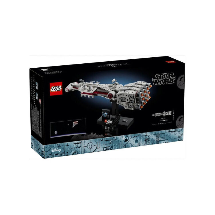 Product LEGO® Star Wars™: Tantive IV™ (75376) image