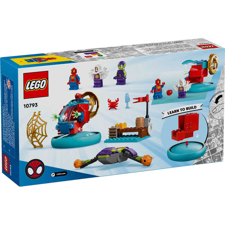 Product LEGO® Spidey: Spidey vs. Green Goblin (10793) image