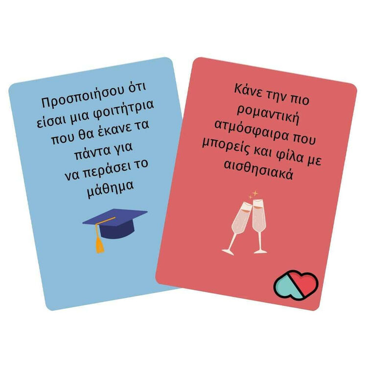 Product The Couple Game image