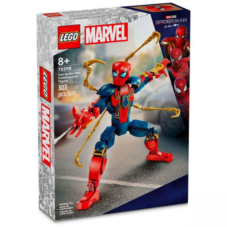 Product LEGO® Super Heroes Marvel: Spider-Man No Way Home - Iron Spider-Man Construction Figure (76298) image