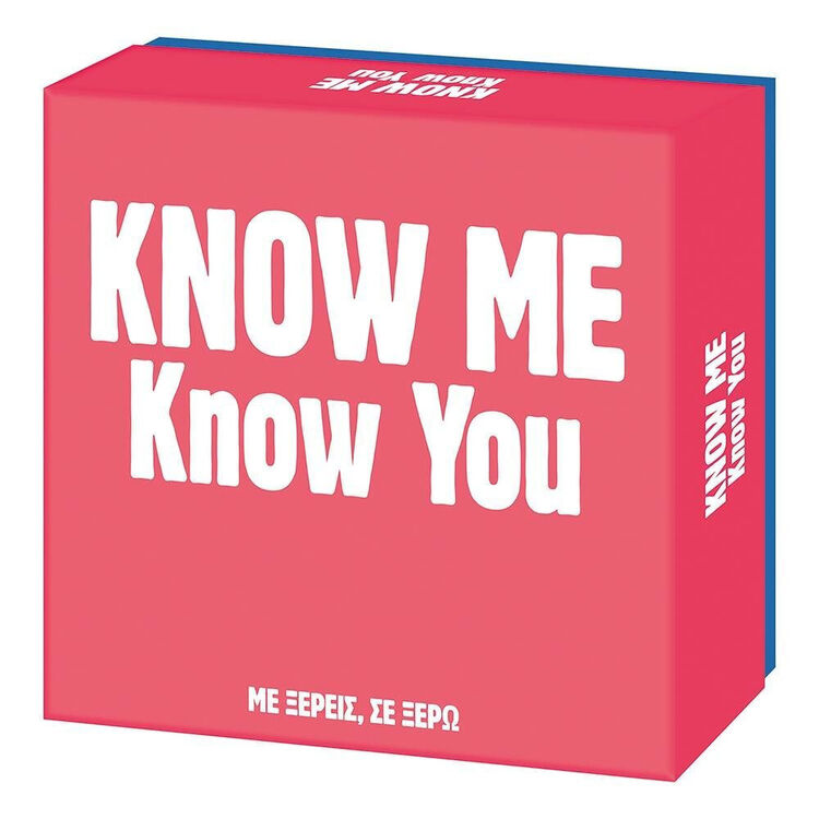 Product Επιτραπέζιο Know Me Know You image