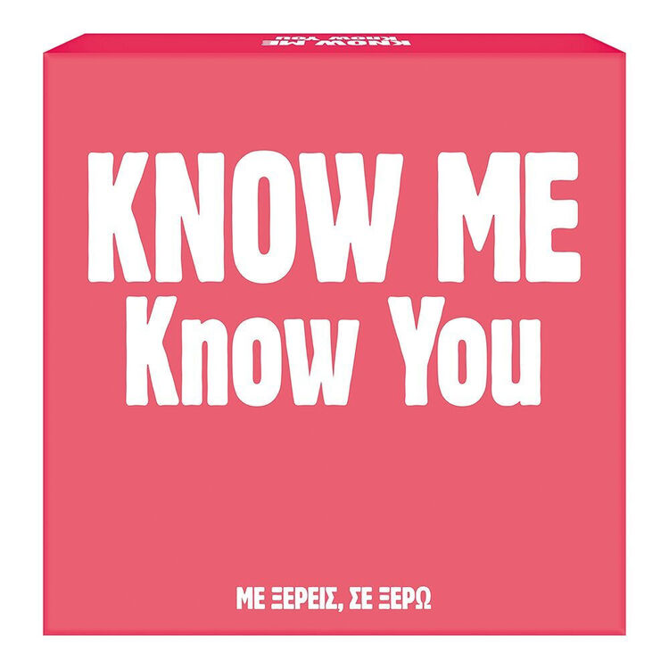 Product Επιτραπέζιο Know Me Know You image