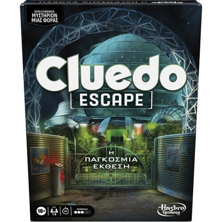 Product Επιτραπέζιο Παιχνίδι Hasbro Cluedo: Escape The World Fair image