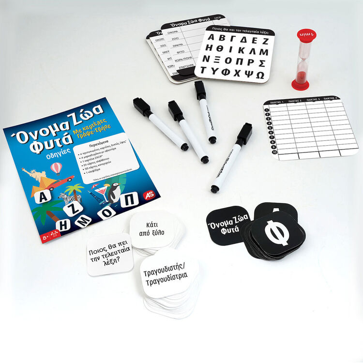 Product Επιτραπέζιο Παιχνίδι AS: Όνομα Ζώα Φυτά - Board Edition (Greek Language) (1040-21168) image