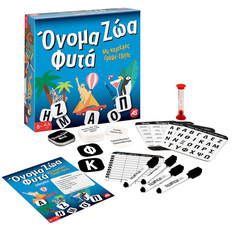 Product Επιτραπέζιο Παιχνίδι AS: Όνομα Ζώα Φυτά - Board Edition (Greek Language) (1040-21168) image