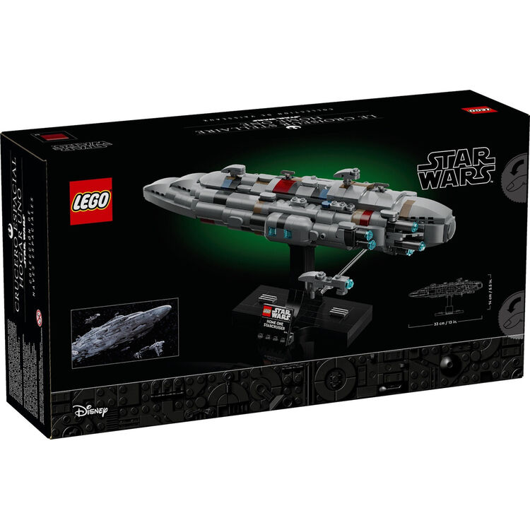 Product LEGO® Star Wars™: Αστροκαταδρομικό Home One (75405) image