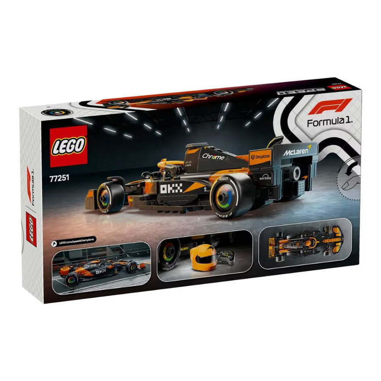 Product LEGO® Speed Champions: Αγωνιστικό Αυτοκίνητο McLaren F1® Team MCL38 (77251) image