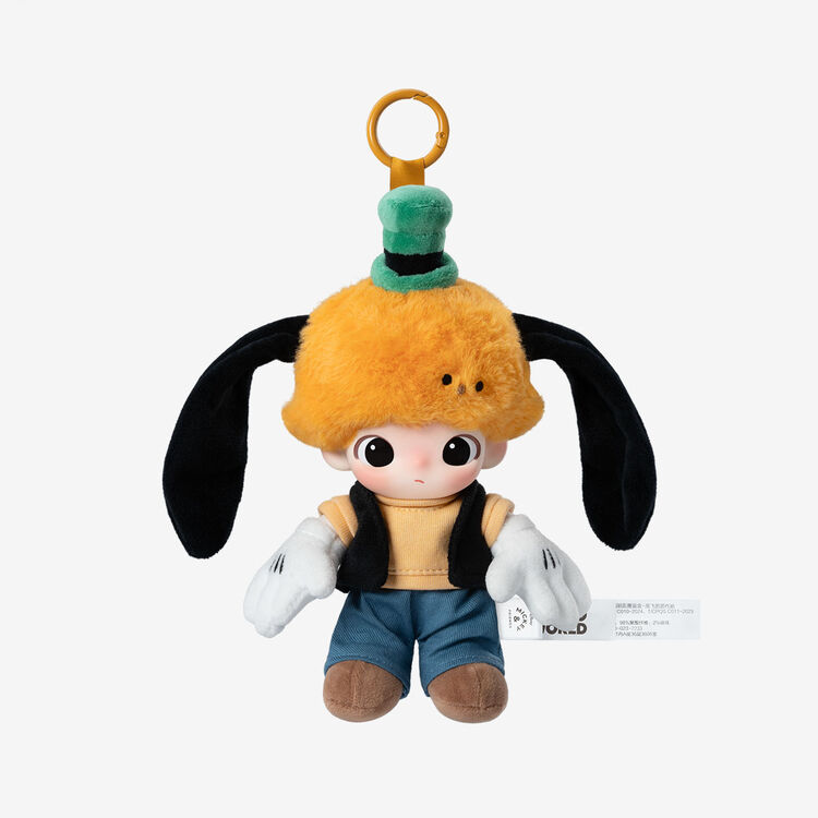 Product Λούτρινο Μπρελόκ POP MART Dimoo x Dinsey Series-VinylPlush Keychain Blind Box (1pc) 1τμχ Τυχαία Επιλογή image