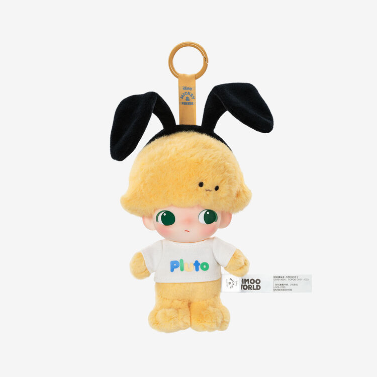 Product Λούτρινο Μπρελόκ POP MART Dimoo x Dinsey Series-VinylPlush Keychain Blind Box (1pc) 1τμχ Τυχαία Επιλογή image