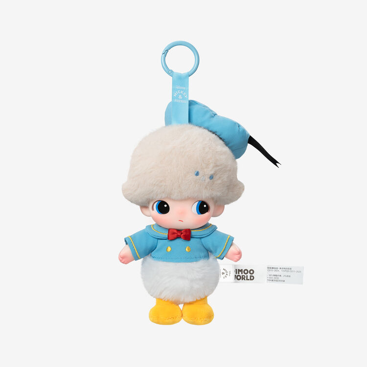 Product Λούτρινο Μπρελόκ POP MART Dimoo x Dinsey Series-VinylPlush Keychain Blind Box (1pc) 1τμχ Τυχαία Επιλογή image