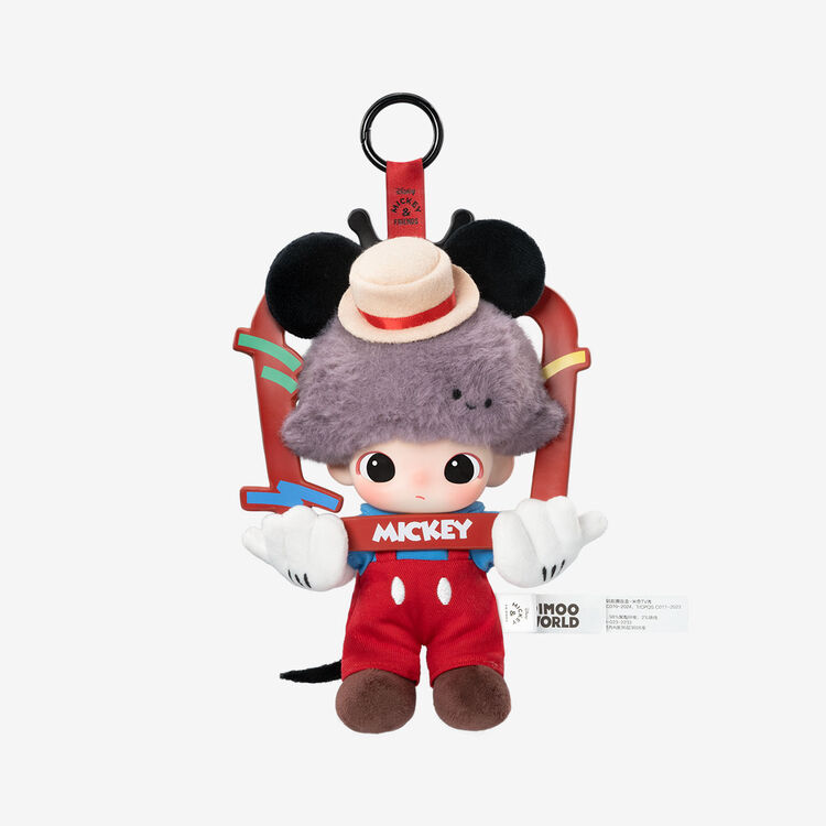Product Λούτρινο Μπρελόκ POP MART Dimoo x Dinsey Series-VinylPlush Keychain Blind Box (1pc) 1τμχ Τυχαία Επιλογή image