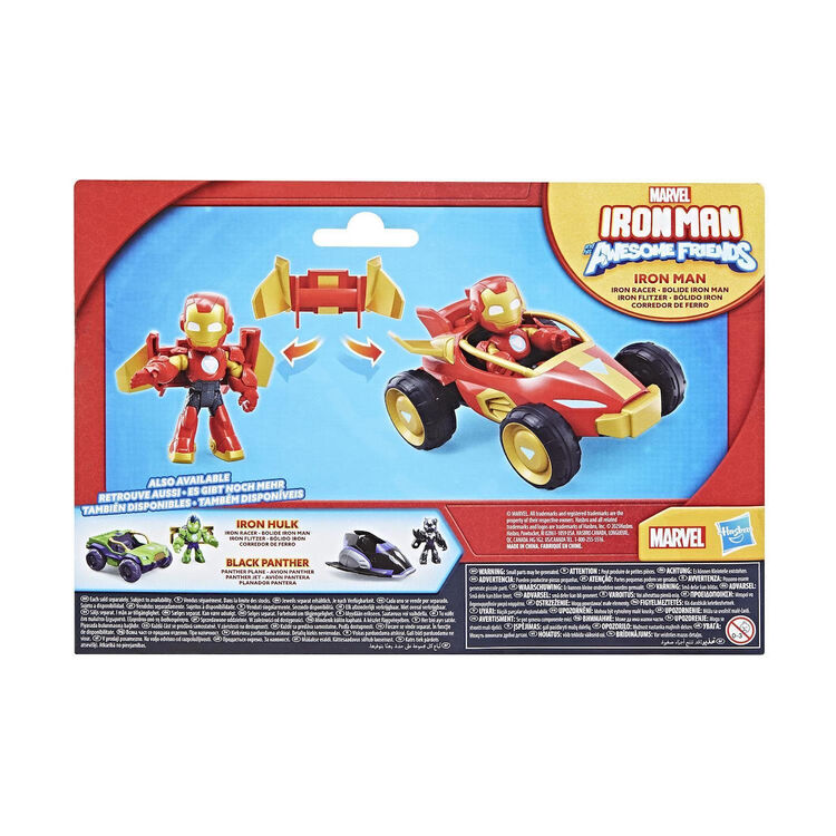 Product Hasbro Marvel: Iron Man And His Awesome - Iron Man Iron Racer Vehicle (G1471) image