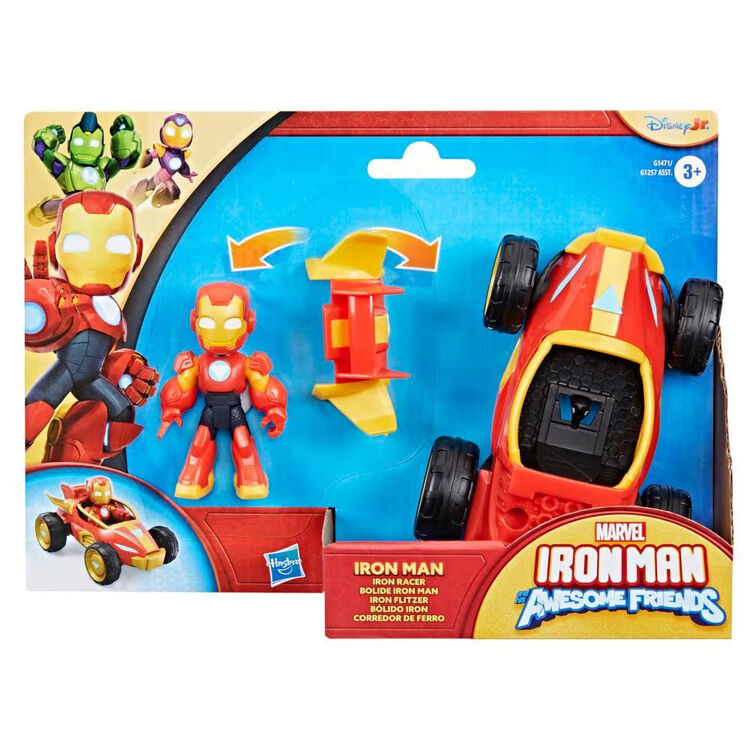 Product Hasbro Marvel: Iron Man And His Awesome - Iron Man Iron Racer Vehicle (G1471) image