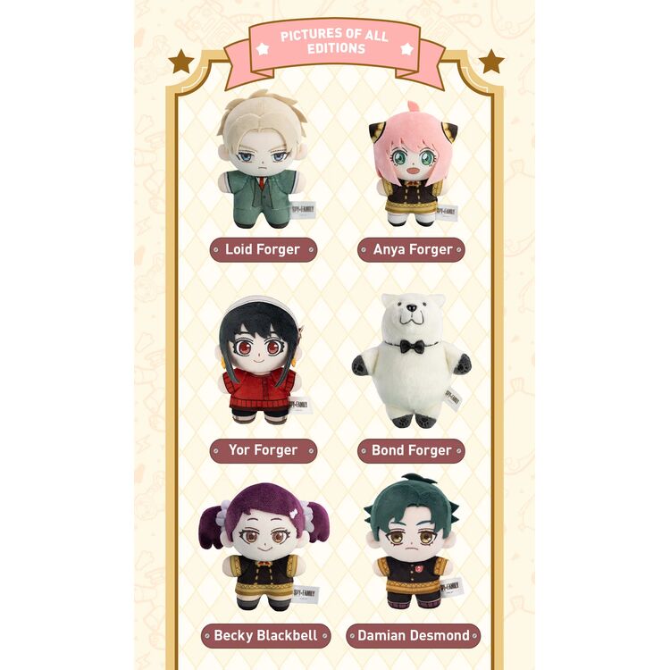 Product Λούτρινο POP MART Spy x Family Plush (Blind Box 1pc) 1τμχ Τυχαία Επιλογή image