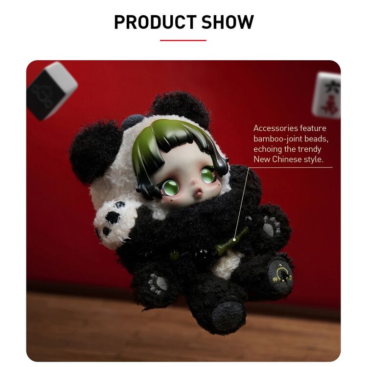 Product Λούτρινο Μπρελόκ Skullpanda Lazy Panda Plush Doll image