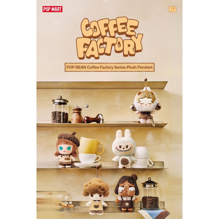 Product POP MART Pop Bean Coffee Factory Plush Pedant 1pc Random Pick image