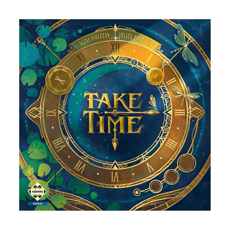Product Επιτραπέζιο Παιχνίδι Take Time (Ελληνική Έκδοση) image