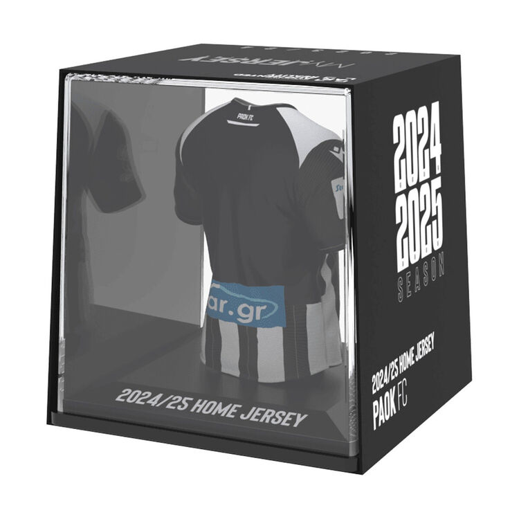 Product Φιγούρα Ρέπλικα FanCollex: MyJersey - PAOK Home  2024/25 (53MY00004) image