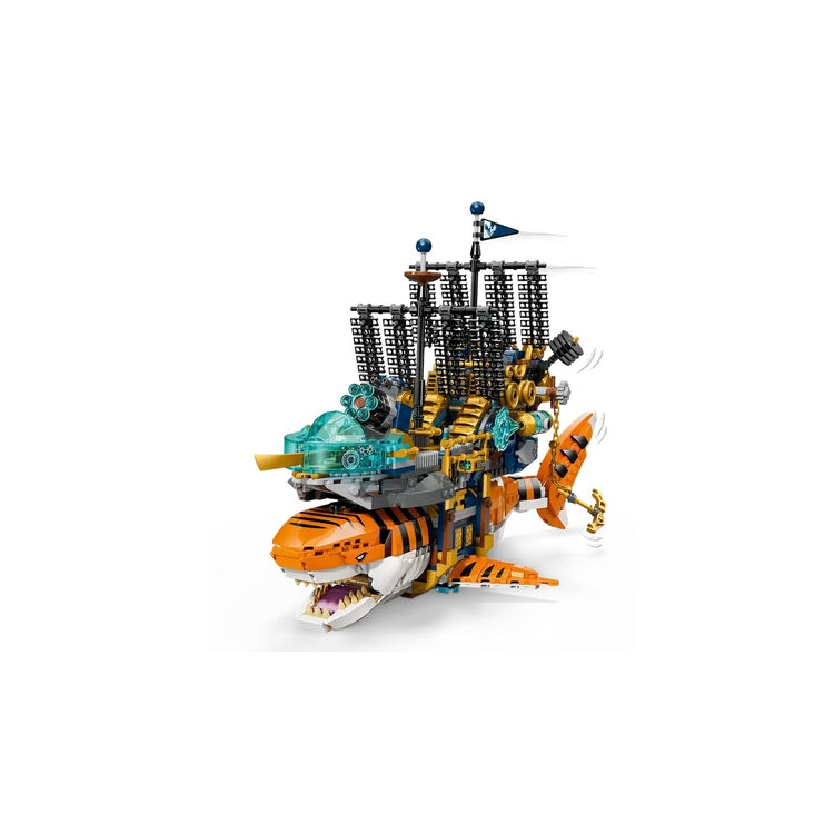 Product LEGO® DREAMZzz™: Tiger Shark Tank (71515) image