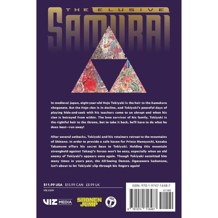 Product The Elusive Samurai, Vol. 21 image