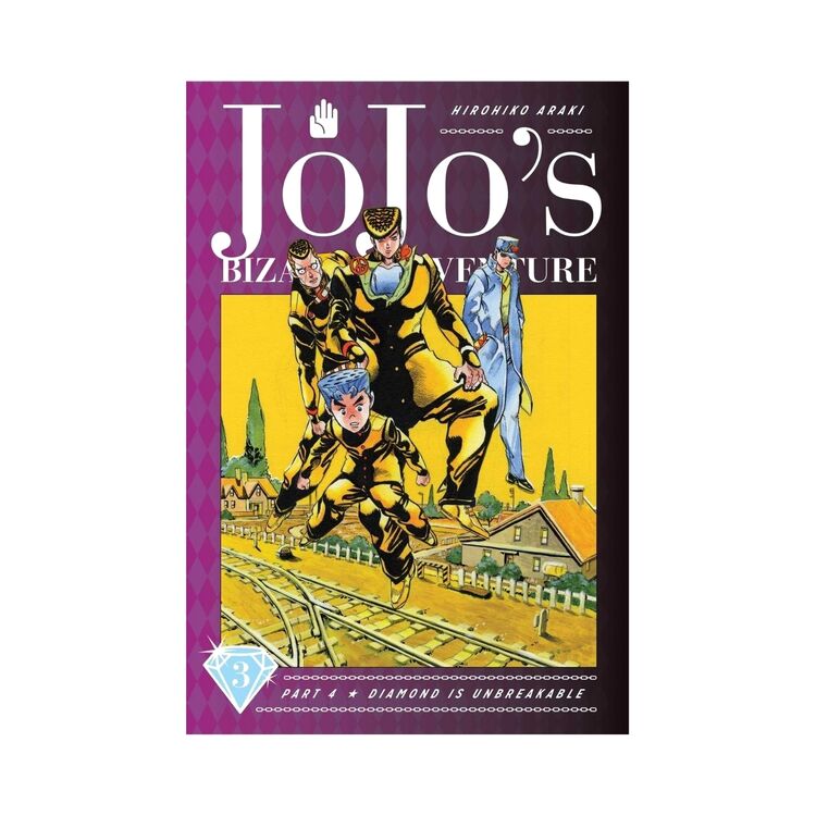Product Jojo's Bizzare Adventure Part 4:3 image