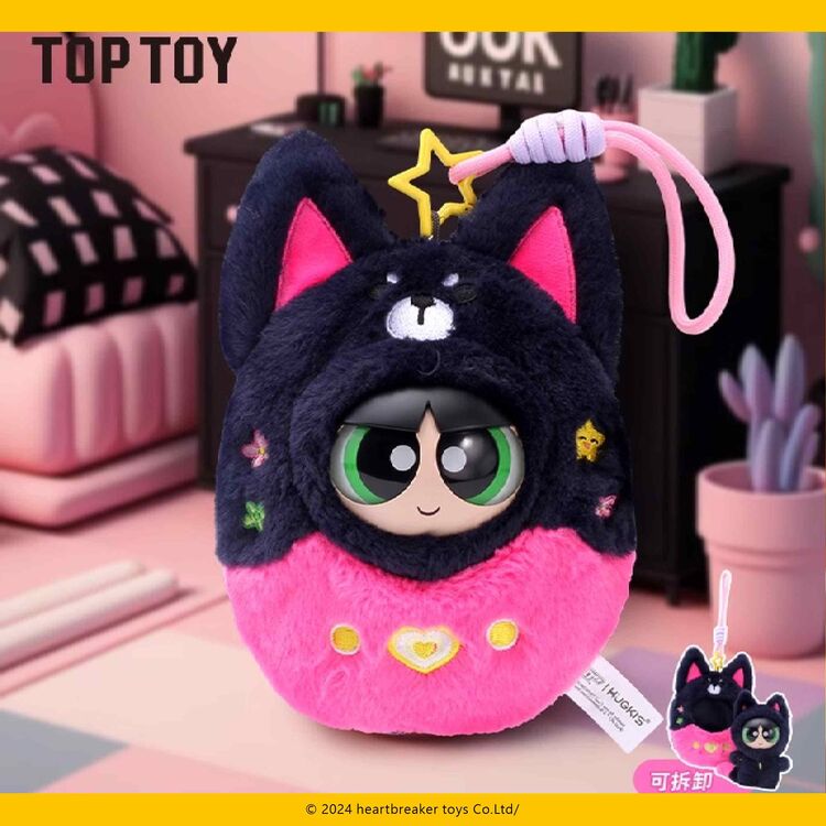 Product Λούτρινο Μπρελόκ The Powerpuff girls characters Game Device Plush Blind Box 1τμχ Τυχαία Επιλογή image
