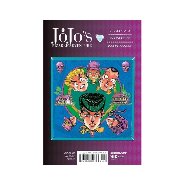Product Jojo's Bizzare Adventure Part 4:3 image