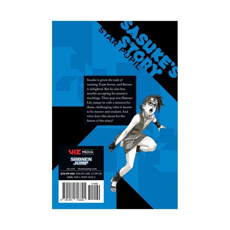 Product Naruto: Sasuke's Story image