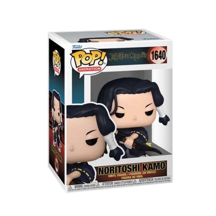 Product Φιγούρα Funko Pop! Jujutsu Kaisen Noritoshi Kamo image
