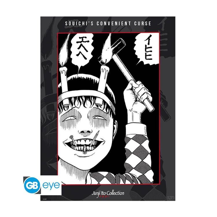 Product Junji Ito Souichi Poster image