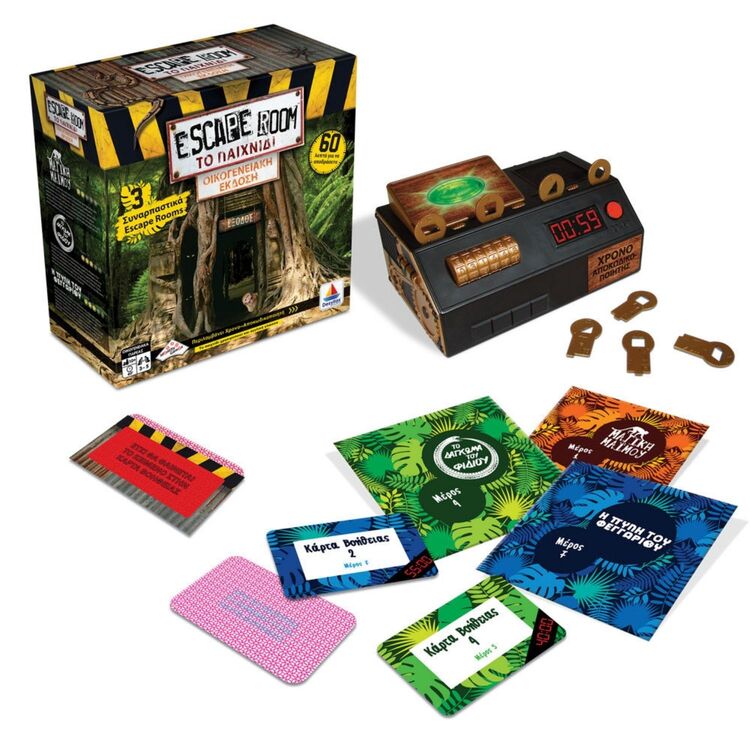 Product Escape Room: Το Παιχνίδι - Family Edition image