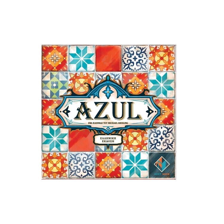 Product Επιτραπέζιο Παιχνίδι Azul image