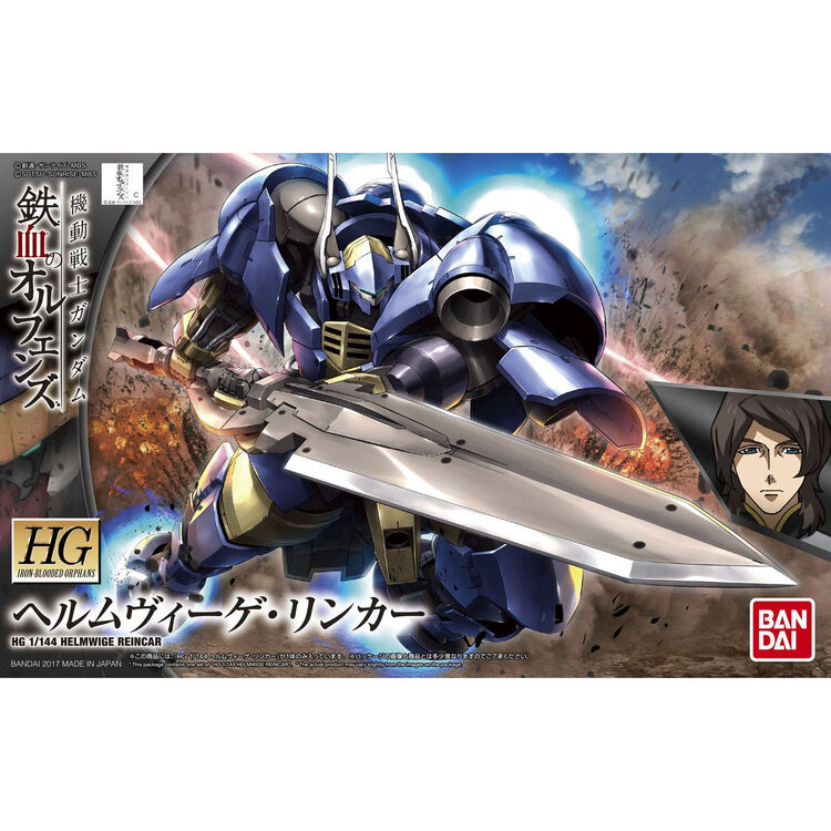 Product Gundam IBO HG 1/144 Helmwige Reincar Model Kit image