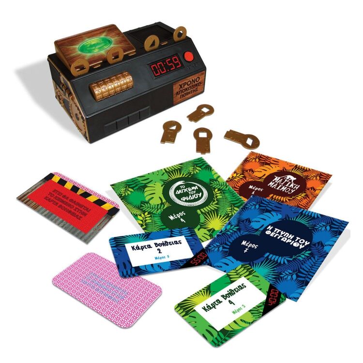 Product Escape Room: Το Παιχνίδι - Family Edition image