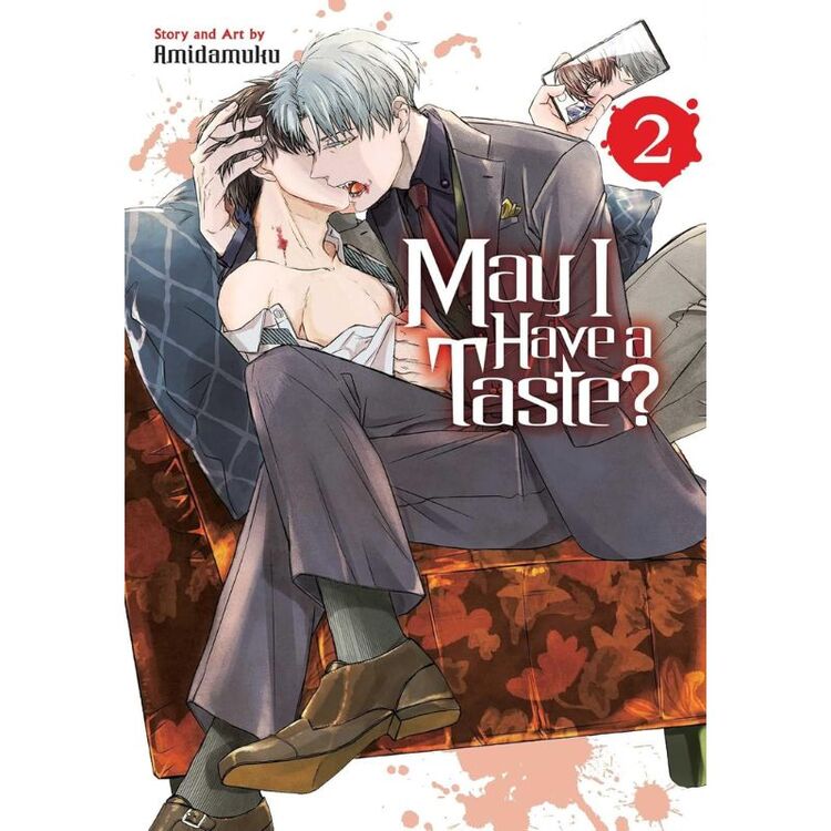Product May I Have a Taste?, Vol. 2 image