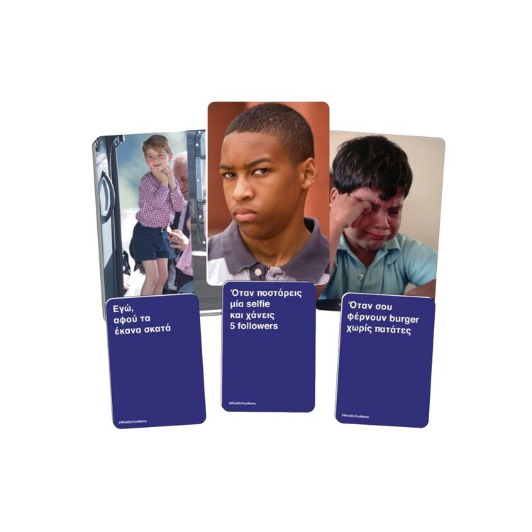 Product Επιτραπέζιο What Do You Meme? Fresh Memes (Expansion) image