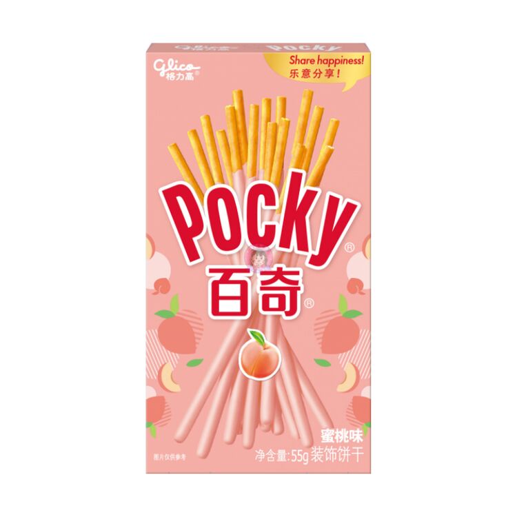 Product Pocky Peach image