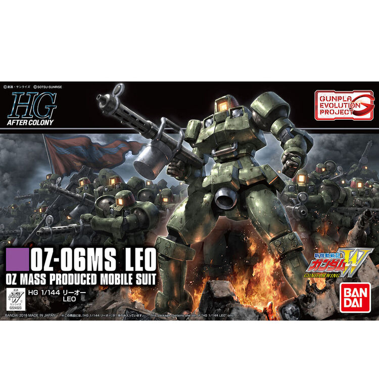 Product Gundam Model Kit  HG 1/144 HGAC LEO image