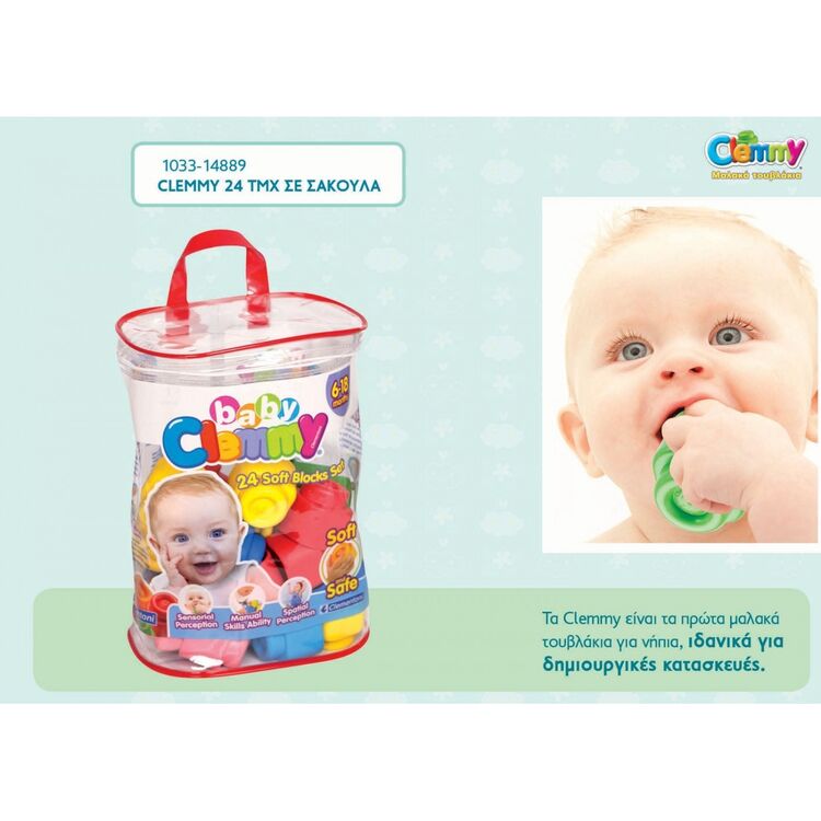 Product Τουβλάκια Baby Clementoni: Soft Clemmy 24 Blocks Set (1033-14889) image
