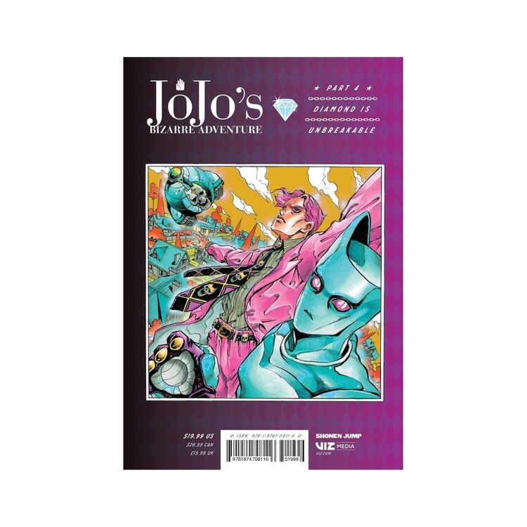 Product Jojo's Bizzare Adventure Part 4:5 image